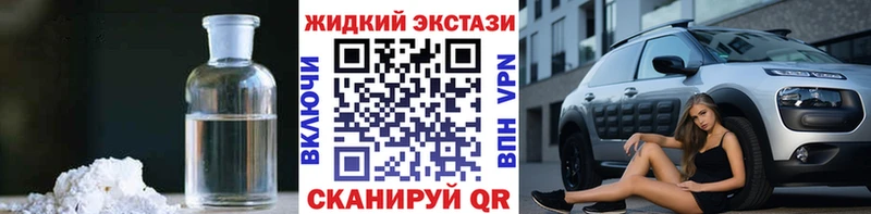 KRAKEN ONION  Курск  БУТИРАТ буратино 