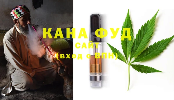 альфа пвп VHQ Карпинск