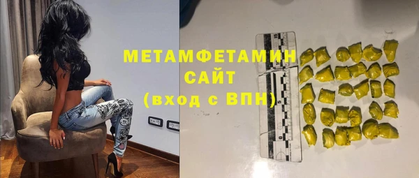 дживик Кинешма