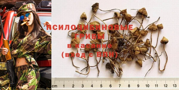 альфа пвп VHQ Карпинск