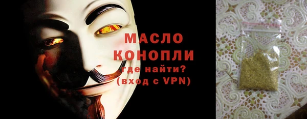 героин Касимов