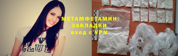 героин Касимов