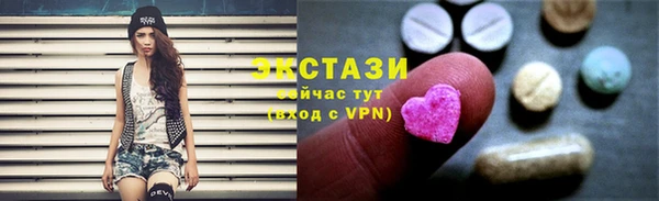 ГАЛЛЮЦИНОГЕННЫЕ ГРИБЫ Фёдоровский