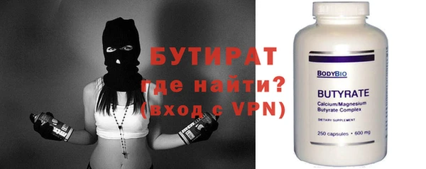 героин Касимов