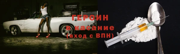 дживик Кинешма