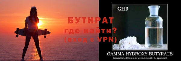 а пвп мука Киреевск