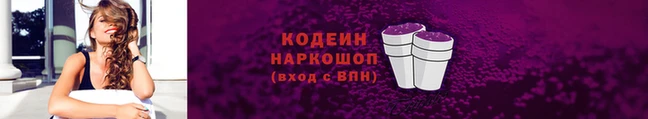 индика Карталы