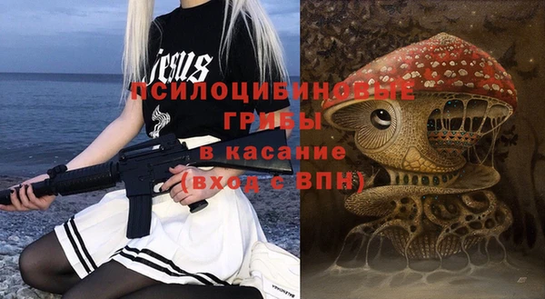героин Касимов
