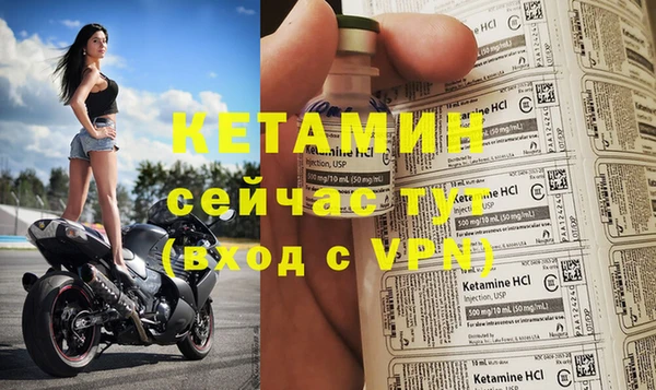 PSILOCYBIN Киренск