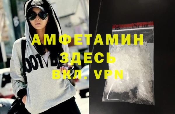 PSILOCYBIN Киренск