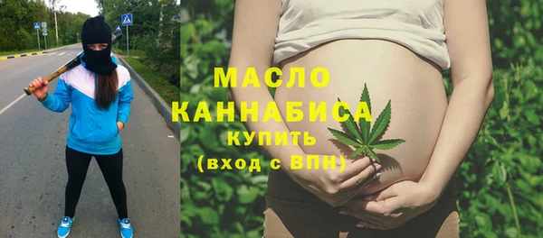 альфа пвп VHQ Карпинск