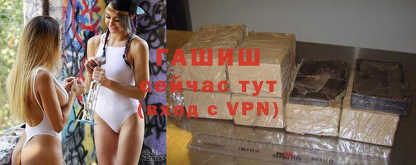 индика Карталы
