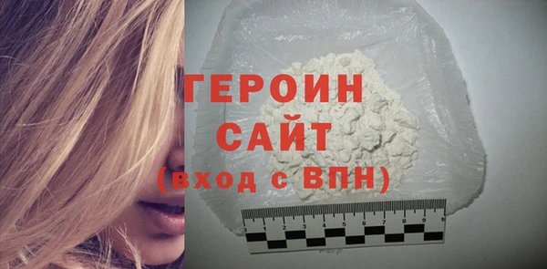 индика Карталы