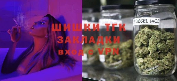 альфа пвп VHQ Карпинск