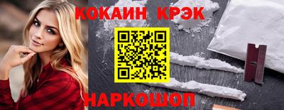 PSILOCYBIN Волжск