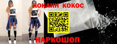 дмт Балаково