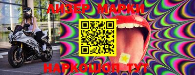 дмт Балаково