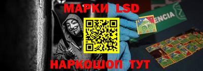 мет Балашиха