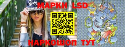 альфа пвп Волжский
