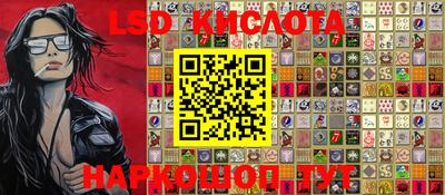 мет Балашиха