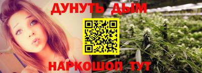 мет Балашиха