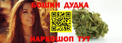 PSILOCYBIN Волжск