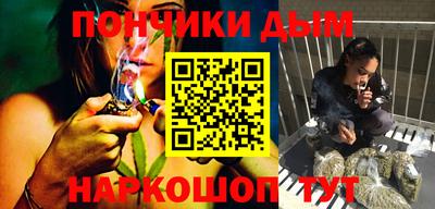 альфа пвп Волжский