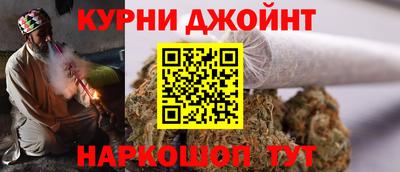 COCAINE Волгодонск