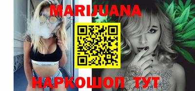 PSILOCYBIN Волжск
