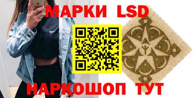 COCAINE Волгодонск