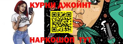PSILOCYBIN Волжск