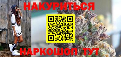 PSILOCYBIN Волжск