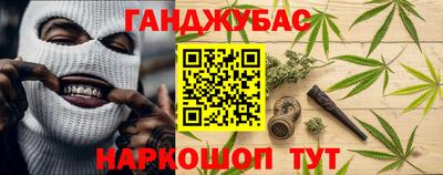 альфа пвп Волжский