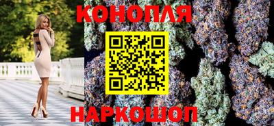 COCAINE Волгодонск