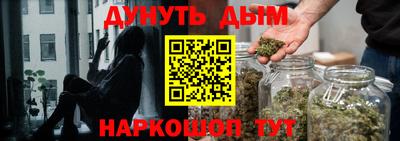 альфа пвп Волжский