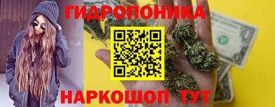 альфа пвп Волжский