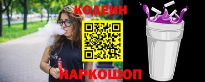 дмт Балаково