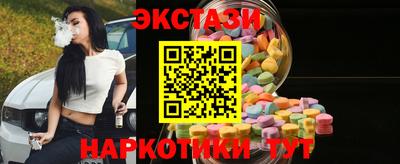 дмт Балаково