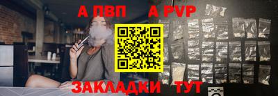 дмт Балаково