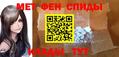 PSILOCYBIN Волжск