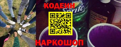 альфа пвп Волжский