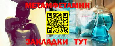 PSILOCYBIN Волжск