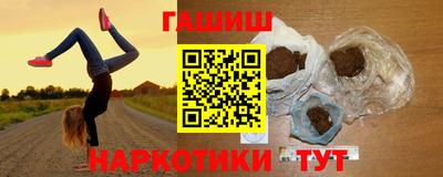 COCAINE Волгодонск