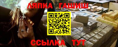 дмт Балаково