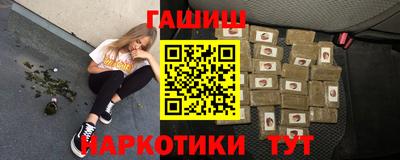 COCAINE Волгодонск