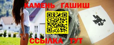 мет Балашиха