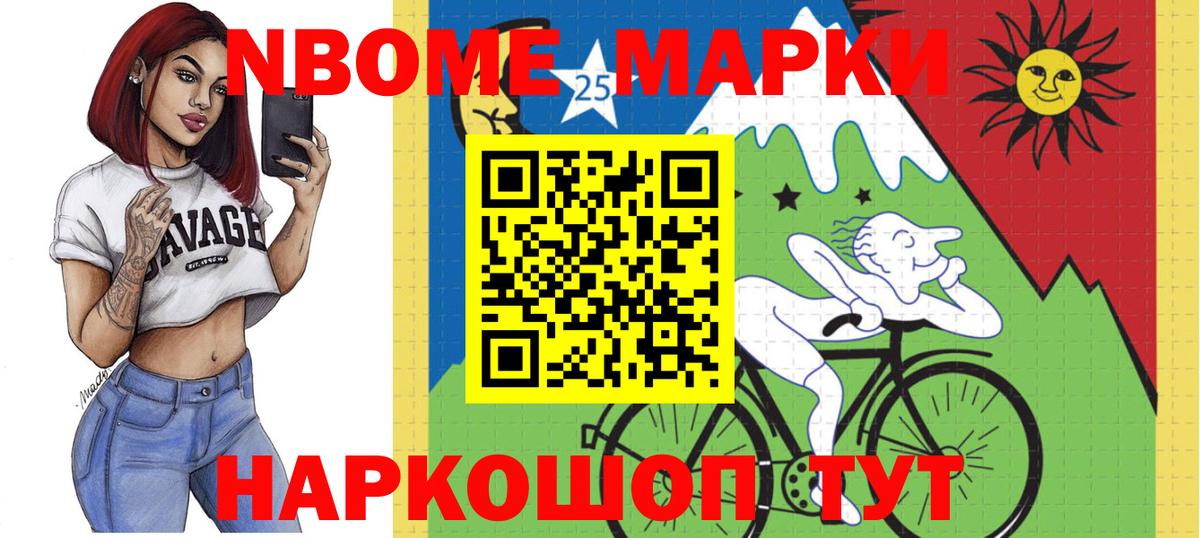 Лсд 25 экстази  Курск  blacksprut рабочий сайт  LSD-25 экстази кислота 