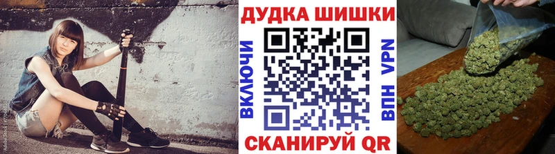 Конопля индика  это клад  Курск  наркошоп 